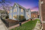 201 2nd Avenue - Photo 1