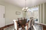 16187 Kreashbaum Road - Photo 23