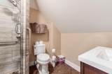 16187 Kreashbaum Road - Photo 59