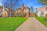 259 Remington Road - Photo 4