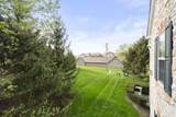 4202-9 Colister Drive - Photo 40