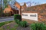 8758 Dunsinane Drive - Photo 3