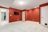 8758 Dunsinane Drive - Photo 55