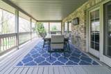 2417 Woodbound Place - Photo 91
