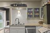 514 Gambier Street - Photo 43