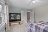 514 Gambier Street - Photo 59