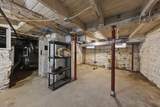 514 Gambier Street - Photo 68