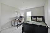 519 Rochdale - Photo 32