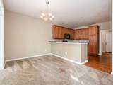 4737-8 Clubpark Drive - Photo 15