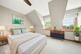 5050 Clark Shaw Road - Photo 47