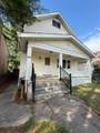100 North Broadway Street - Photo 39
