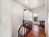 263 Washington Street - Photo 26