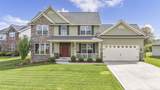 27 Fieldcrest Drive - Photo 12