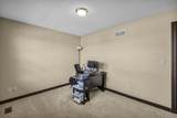 27 Fieldcrest Drive - Photo 37