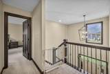 27 Fieldcrest Drive - Photo 38