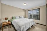 27 Fieldcrest Drive - Photo 42
