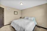 27 Fieldcrest Drive - Photo 43