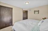 27 Fieldcrest Drive - Photo 44