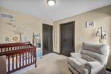 27 Fieldcrest Drive - Photo 46