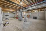 27 Fieldcrest Drive - Photo 62