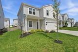 234 Sandburg Drive - Photo 3