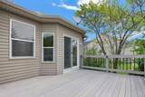 8803 Creekwood Drive - Photo 26