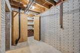 180 Stanwick Court - Photo 57