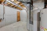 180 Stanwick Court - Photo 58