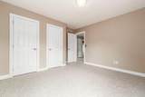 1287 Weisner Place - Photo 38