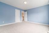 1287 Weisner Place - Photo 40