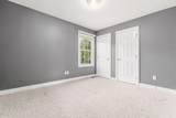 1287 Weisner Place - Photo 42