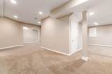 1287 Weisner Place - Photo 57