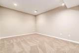 1287 Weisner Place - Photo 59
