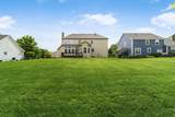 1287 Weisner Place - Photo 69