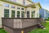 1287 Weisner Place - Photo 72