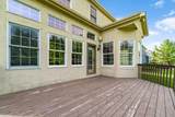 1287 Weisner Place - Photo 73