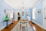 966 Front Street - Photo 9