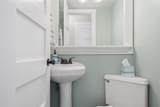 2574-G Scioto View Lane - Photo 12