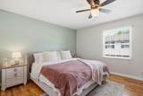 2574-G Scioto View Lane - Photo 19