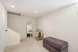 2574-G Scioto View Lane - Photo 24