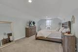 701 Harding Avenue - Photo 5