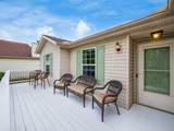 4258 Demorest Road - Photo 22