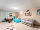 4258 Demorest Road - Photo 57