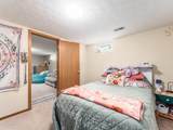 4258 Demorest Road - Photo 62