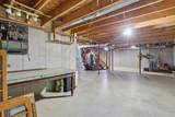 4800 Cascade Drive - Photo 66