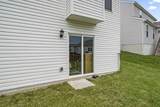 288 Mahogany Lane - Photo 43