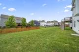 288 Mahogany Lane - Photo 44