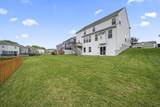 288 Mahogany Lane - Photo 45