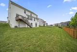 288 Mahogany Lane - Photo 47