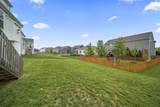 288 Mahogany Lane - Photo 48